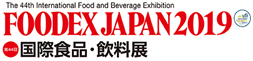 2019年日本国际食品与饮料博览会