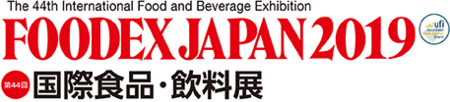 2020年日本国际食品与饮料展